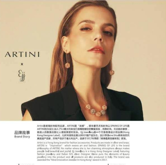 Artini drop earrings - Picture 3 of 3